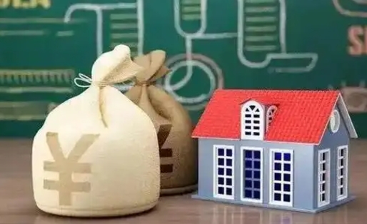 衡水泰州离职公积金提取（离开泰州公积金怎么取出来）
